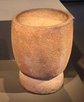 Stone mortar from Eynan, Natufian period, 12,500–9500 BC