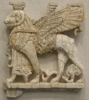 Plaque 8th-7th century BC