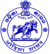 Seal of Odisha.png