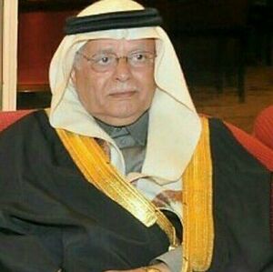 سليمان بن عبد العزيز السليم.jpg