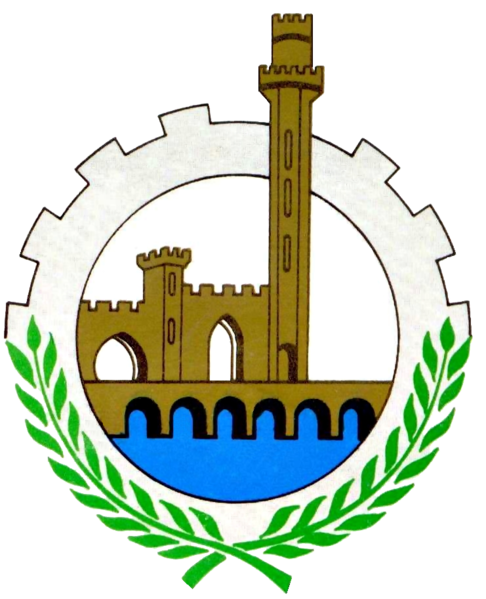 ملف:Coat of arms of Qalubiya Governorate.PNG