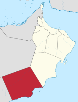 خريطة عُمان ووتظهر ملونة فيها محافظة ظفار