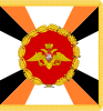 Flag of Russia's Chief of Staff.svg