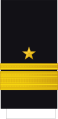 Rear admiral (أيرلندية: Seachaimiréalcode: ga is deprecated ) (Irish Naval Service)[12]