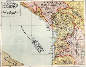 Scutari Vilayet — Memalik-i Mahruse-i Shahane-ye Mahsus Mukemmel ve Mufassal Atlas (1907).jpg